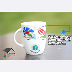 Konya Aktif Eğitimciler Sendikası Porselen Kupa Bardak 15 (Logo Baskılı)