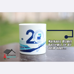 Pamukkale Üniversitesi Porselen Kupa Bardak 33 (Logo Baskılı)